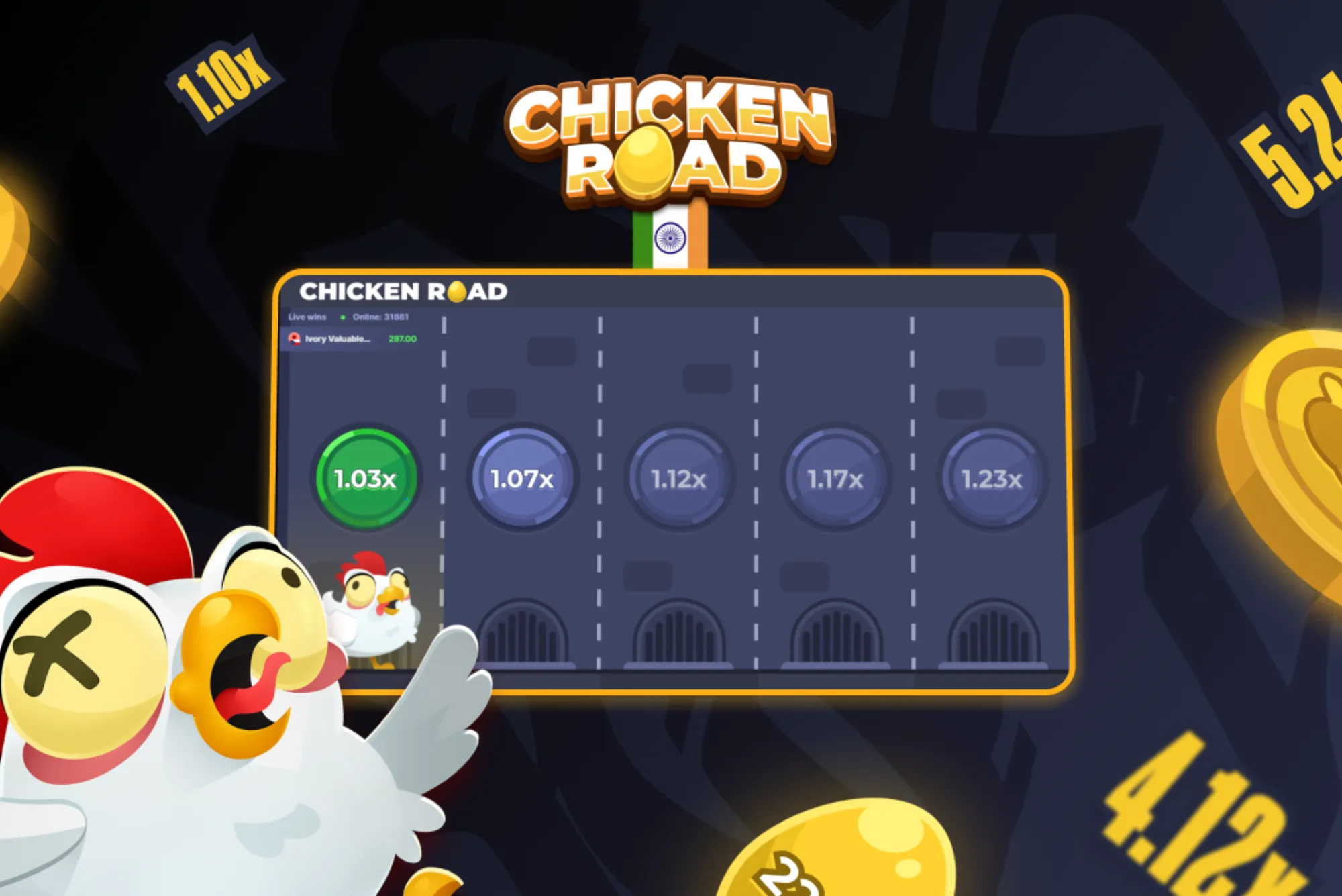 What happens when you lose in chicken road game