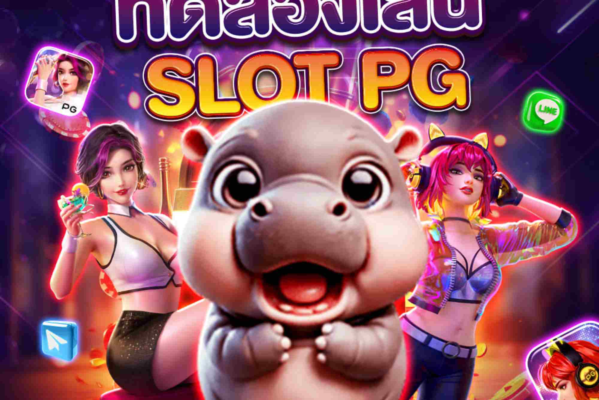 UFA365 เว็บตรง แจกเครดิตฟรี สำหรับสมาชิกใหม่